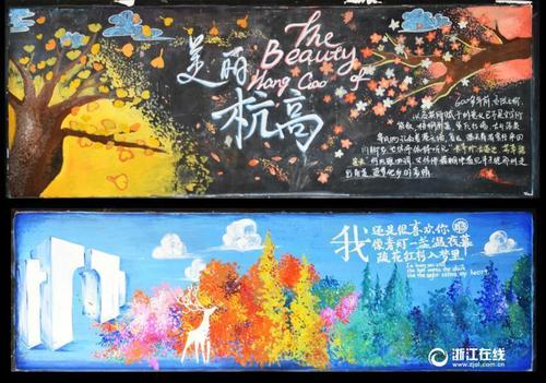 日本名城大学文凭办理